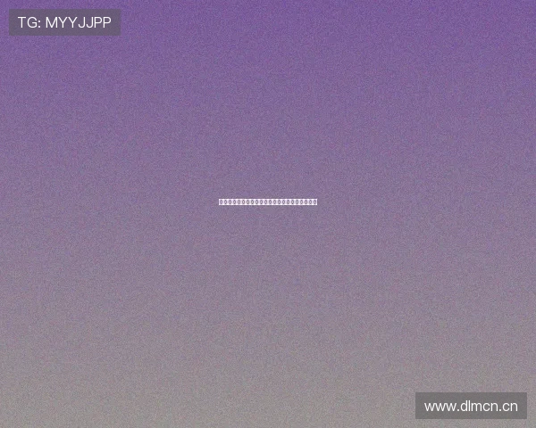 韩国体育台高清直播源全网覆盖赛事即时观看指南